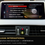 BMW X1 xDrive25e 2021 — original vehicle photograph 29 with Balkan International contact footer